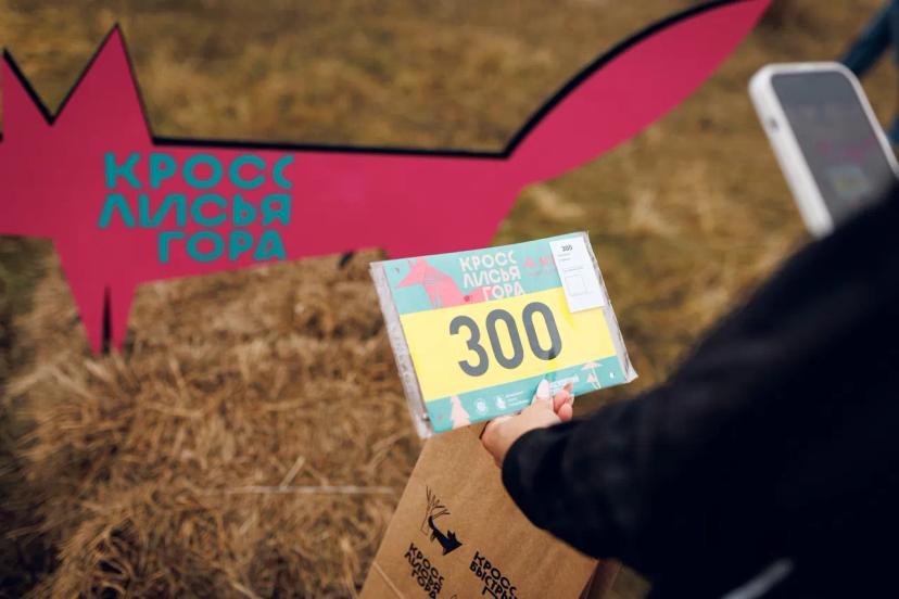 CARD_8.LEAD_EVENT_NAME